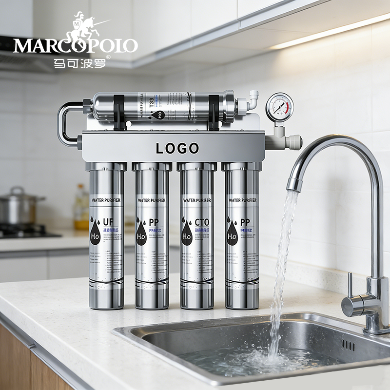 5-Stage Stainless Steel Water Purifier | Ultrafiltration 0.01μm, 270L/H, No Power, No Waste Water, Under Sink Direct Drink Water Filter