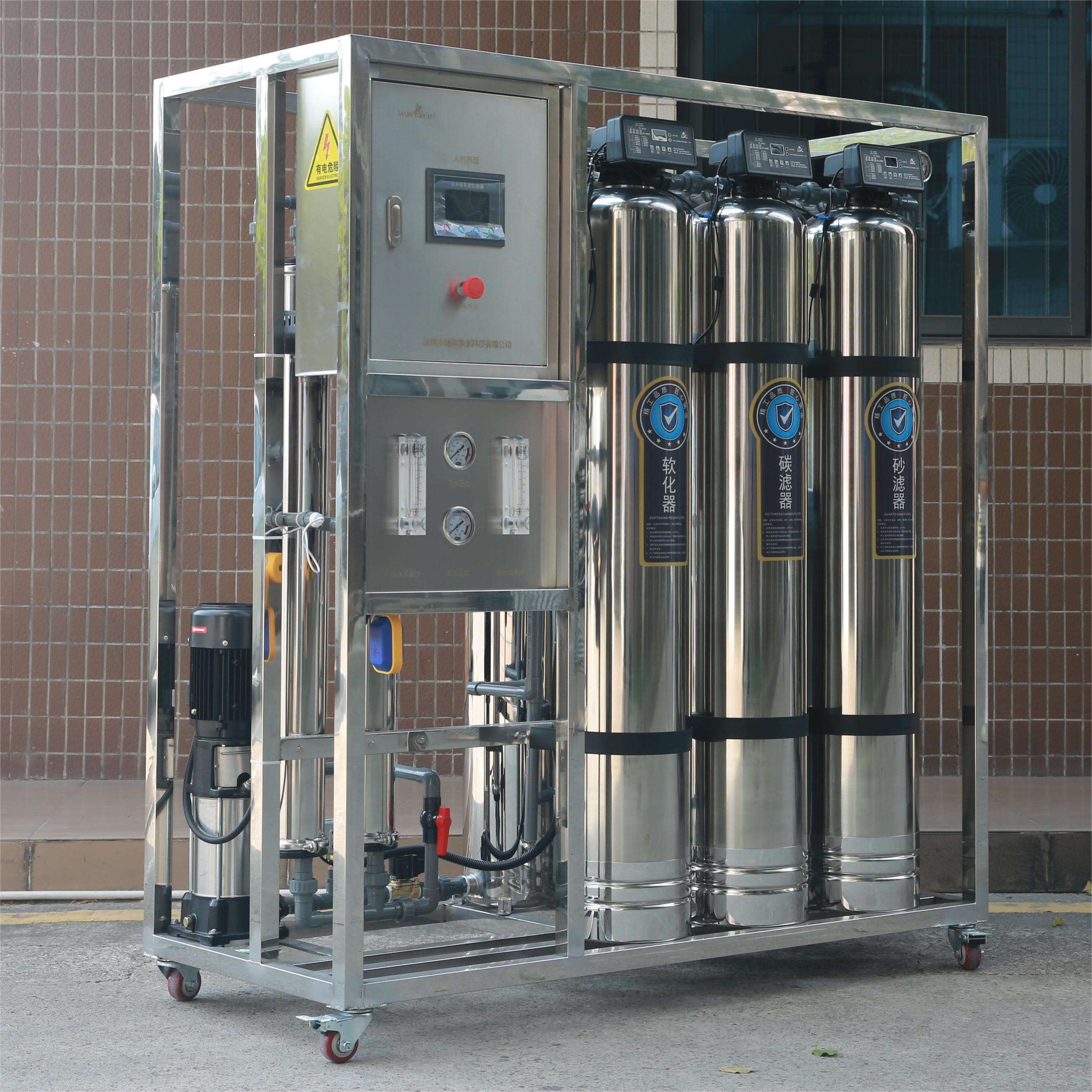 1000 Liter Per Hour Industrial RO System – Reverse Osmosis Water Filter Machine