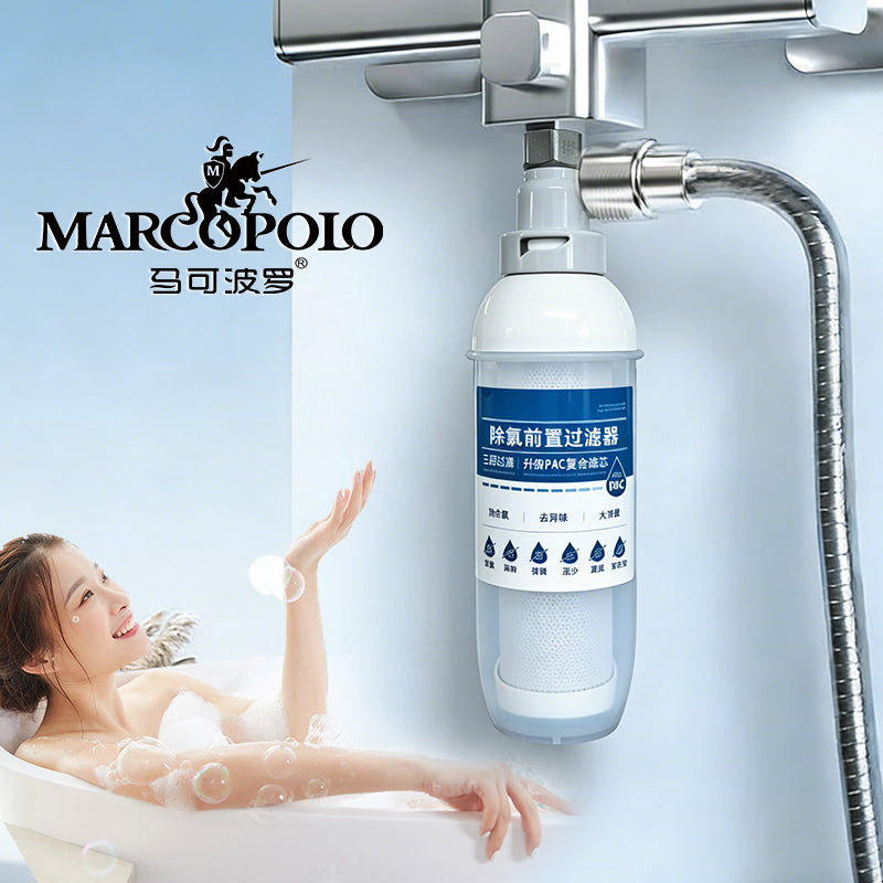 Long Pre-Filter – Whole House Terminal Water Purifier (1.59 GPM, 2113 Gal Capacity, Silver Ion Composite)