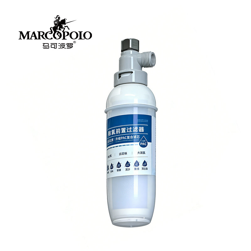 Long Pre-Filter – Whole House Terminal Water Purifier (1.59 GPM, 2113 Gal Capacity, Silver Ion Composite)